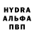 ГАШИШ Изолятор xSHAD3x