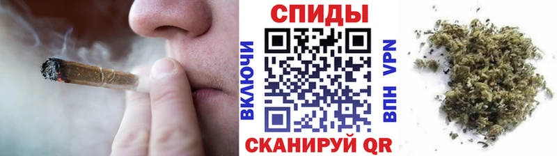 БУТИРАТ бутик  Саратов 