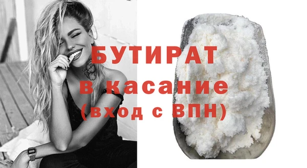 героин Новодвинск