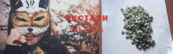 MESCALINE Великий Новгород