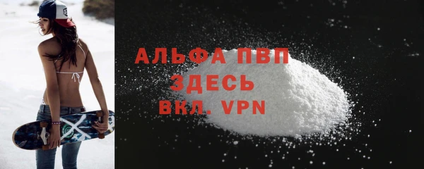 героин Новодвинск
