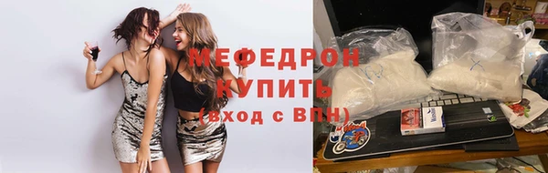 марихуана Новокубанск