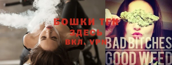 героин Новодвинск