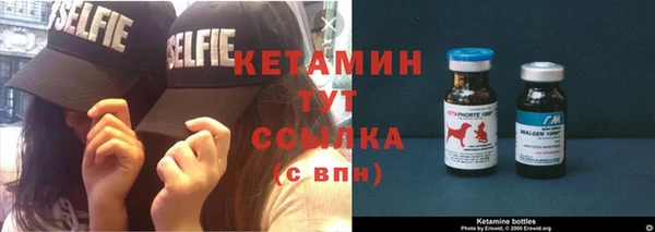 героин Новодвинск