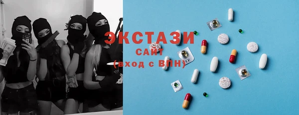 марихуана Новокубанск