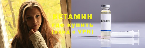 гашишное масло Новозыбков
