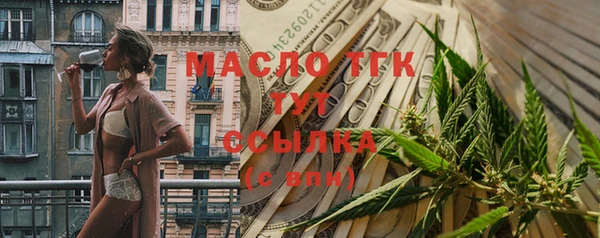 героин Новодвинск