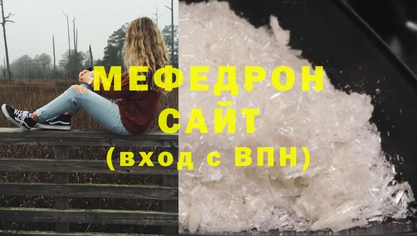марихуана Новокубанск