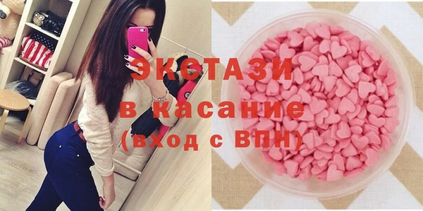 героин Новодвинск