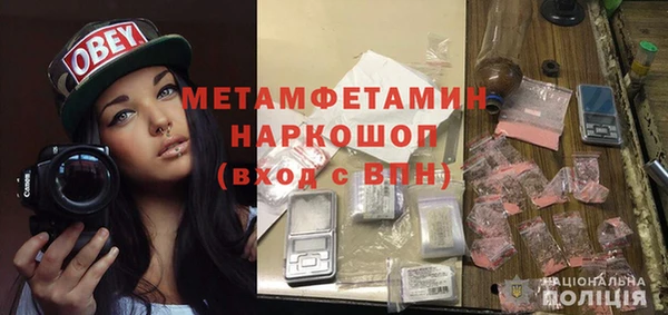 героин Новодвинск