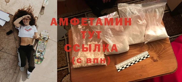 героин Новодвинск