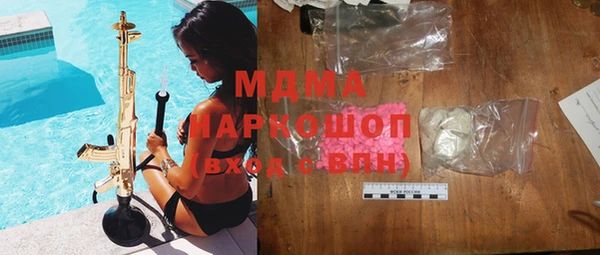 героин Новодвинск