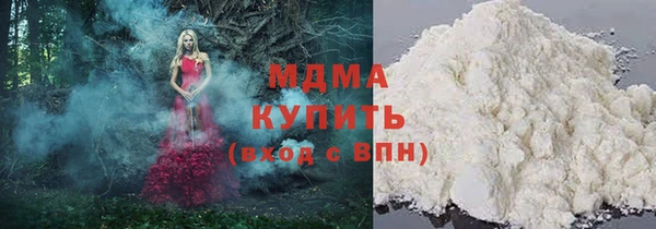 MESCALINE Братск