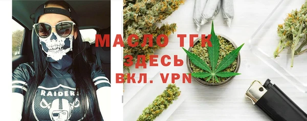 марихуана Новокубанск