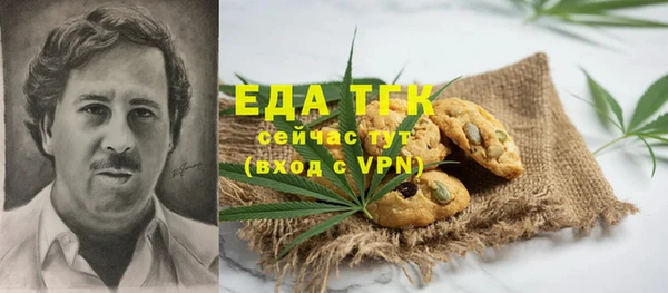 героин Новодвинск