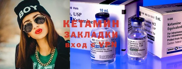 марихуана Новокубанск