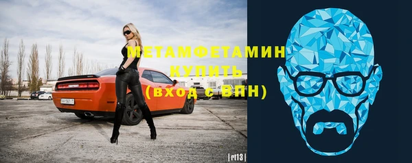 героин Новодвинск