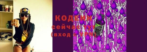 героин Новодвинск