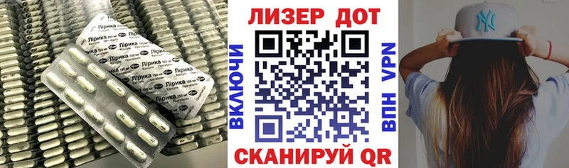 купить наркотик  Саратов  Лсд 25 экстази ecstasy 