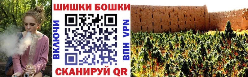 как найти   Саратов  Конопля VHQ 
